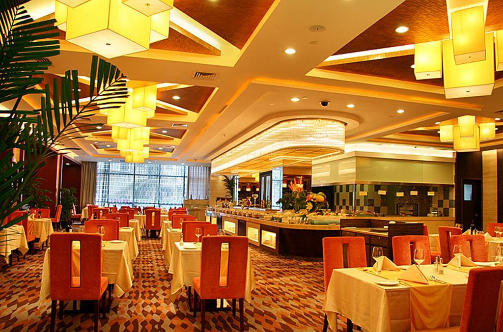 Peony International Hotel Hsziamen Kültér fotó