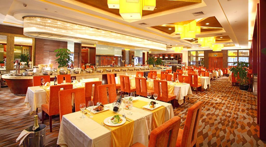 Peony International Hotel Hsziamen Kültér fotó