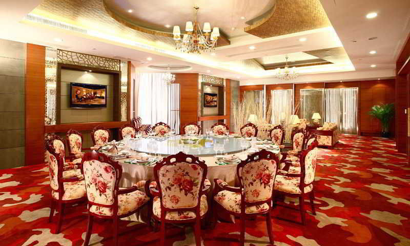 Peony International Hotel Hsziamen Kültér fotó