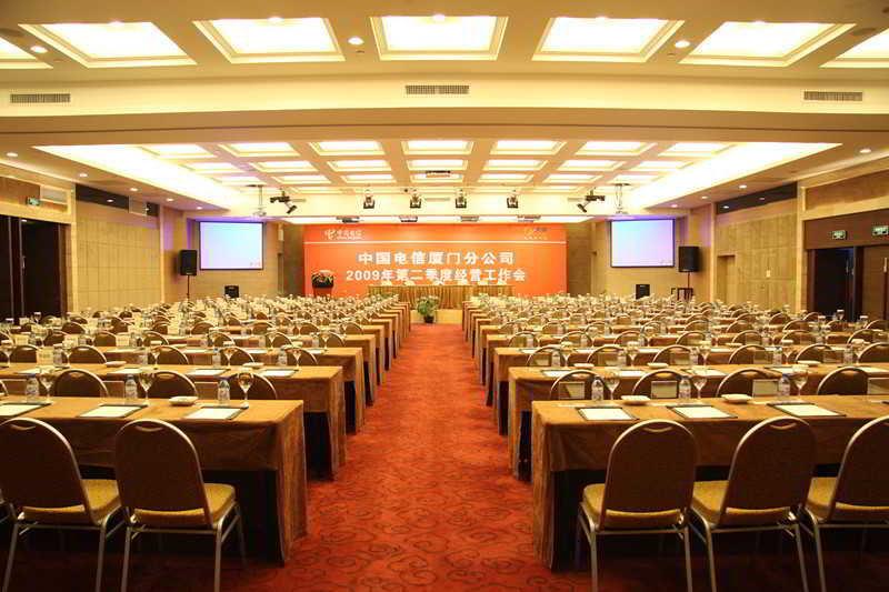 Peony International Hotel Hsziamen Kültér fotó