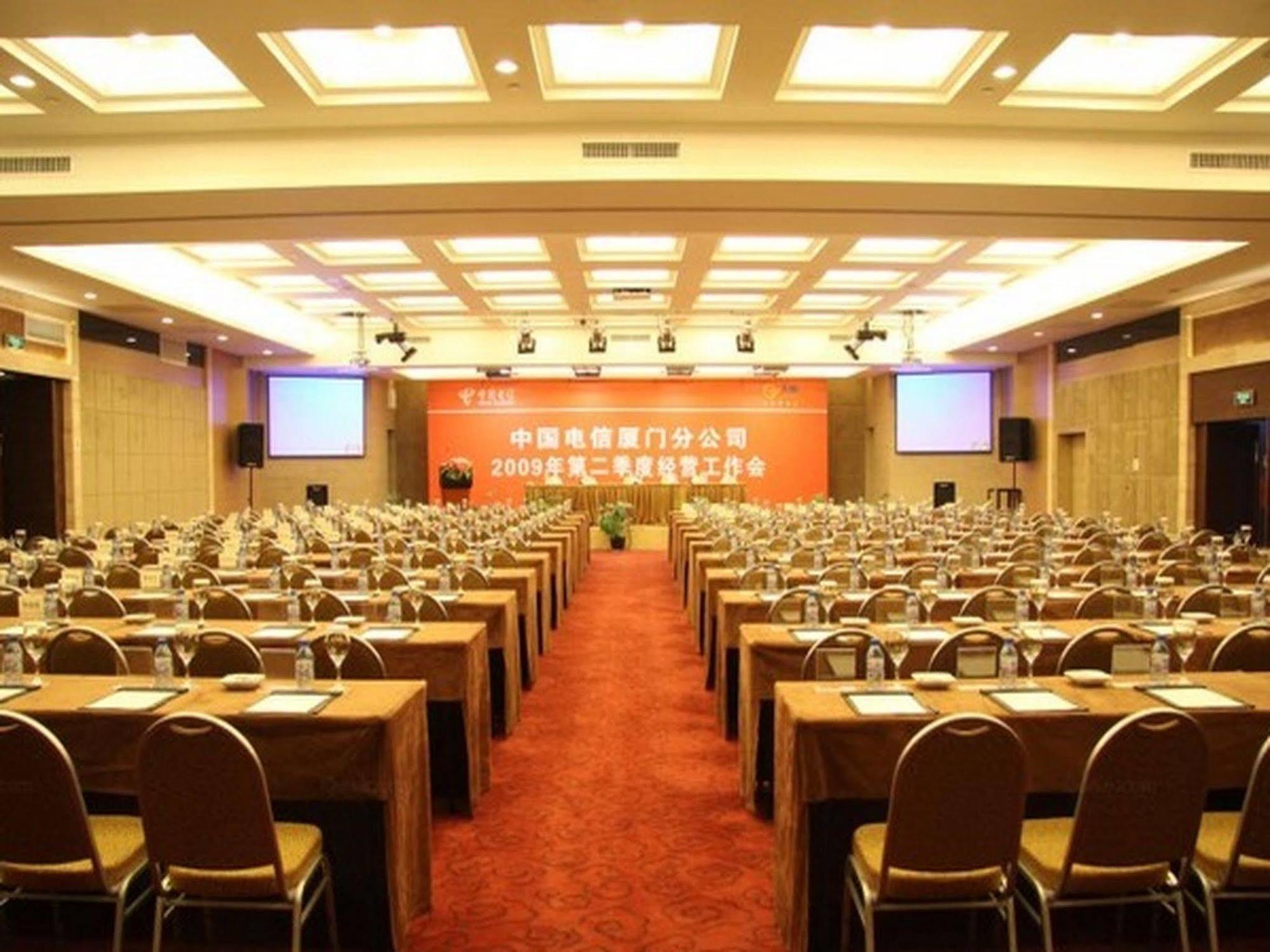 Peony International Hotel Hsziamen Kültér fotó
